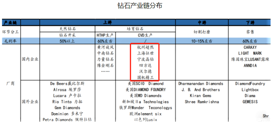 2024年新澳开奖结果+开奖记录,经典案例解释定义_D版71.87