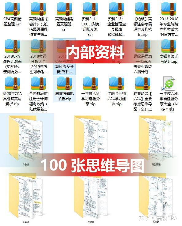 49图库图片+资料,实时更新解析说明_UHD款72.549