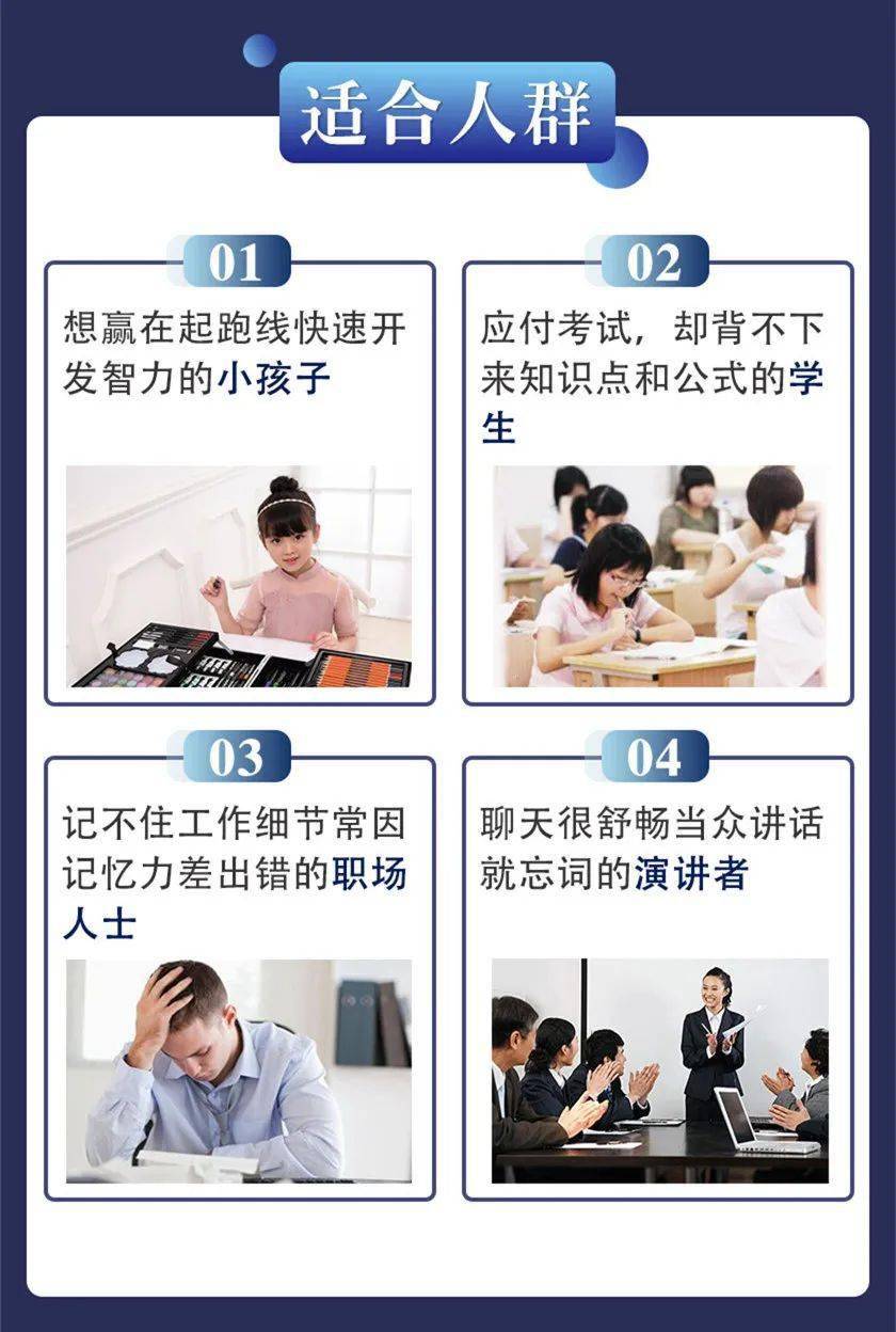 香港4777777开奖结果+开奖结果一,深度策略数据应用_动态版61.316