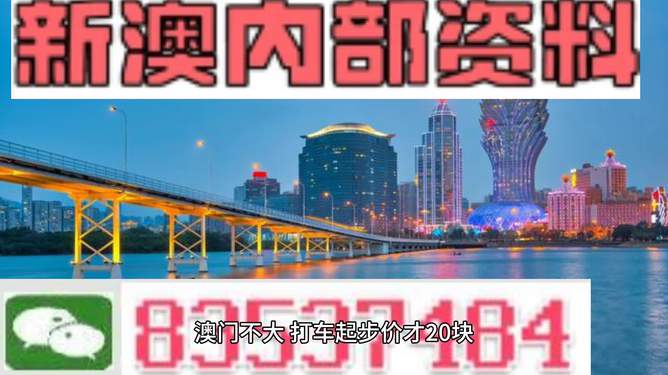 2024年12月18日 第98页