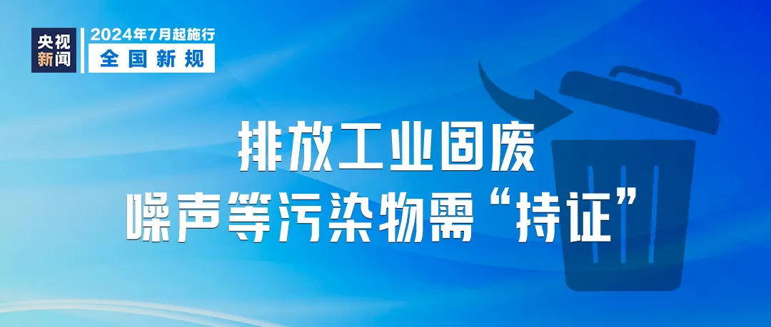 79456濠江论坛最新版本更新内容,互动性执行策略评估_android99.917