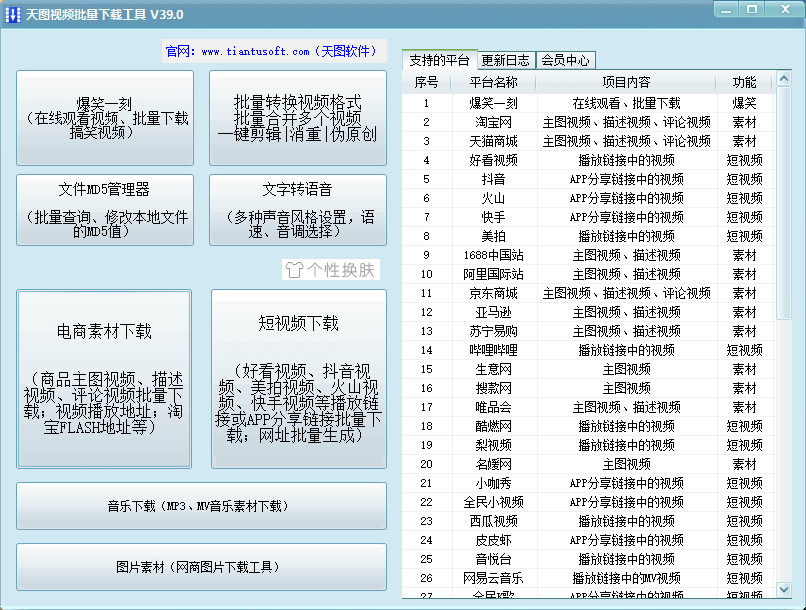 港澳台600图库,动态评估说明_云端版99.10