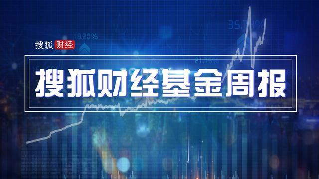 澳门一肖中100%期期准47神枪,深入数据执行计划_MT16.819