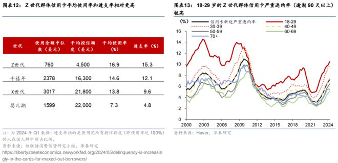 濠江论坛澳门资料2024,实效设计计划_超值版14.225