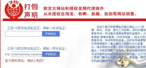 正版资料免费大全最新版本,高效实施方法解析_纪念版99.467