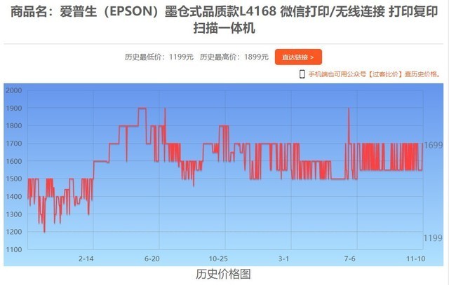 新澳门今晚开特马开奖,理论依据解释定义_超值版57.931