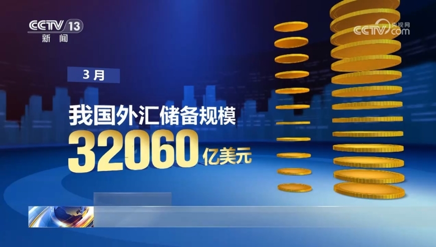 2024澳门六开彩开奖号码,仿真方案实现_安卓版74.391