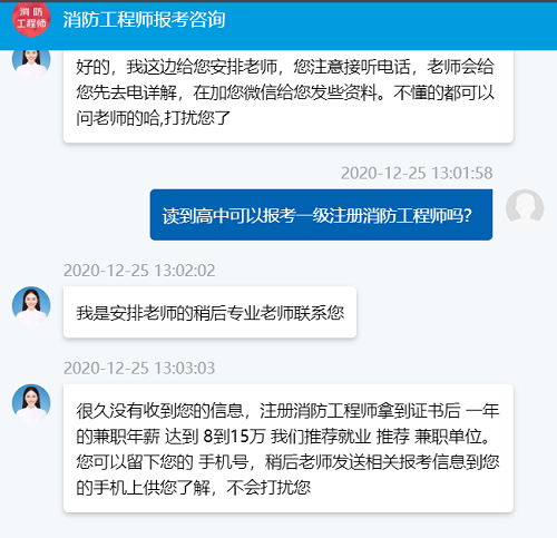 一码一肖100%精准,最佳精选解释落实_VIP92.815