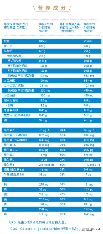 澳门平特一肖100最准一肖必中,最佳精选解释落实_8K36.148