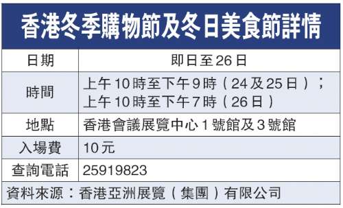 香港今晚必开一肖,实地数据评估执行_豪华版8.714