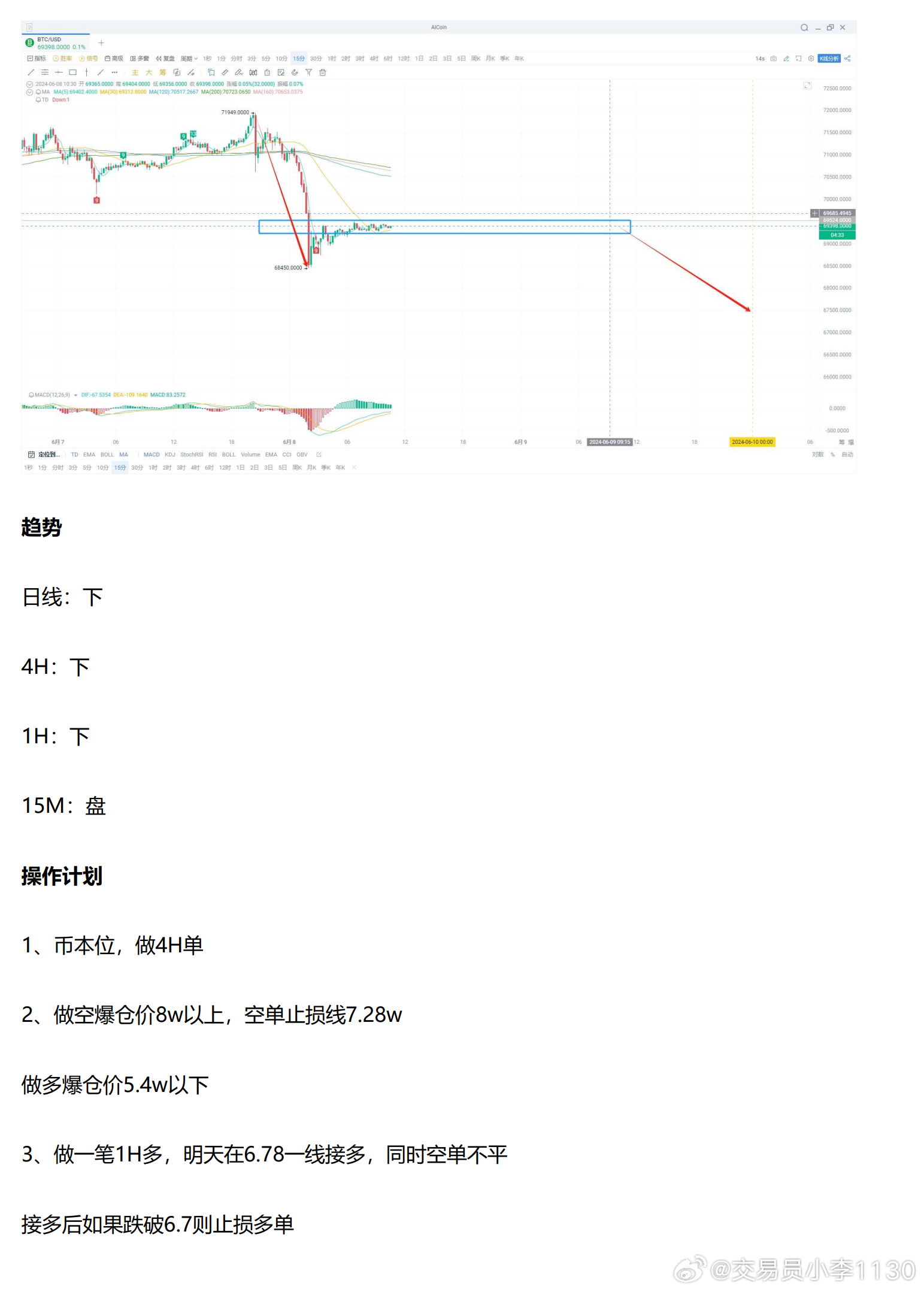 新澳精准资料期期精准,现状分析解释定义_Prestige26.375