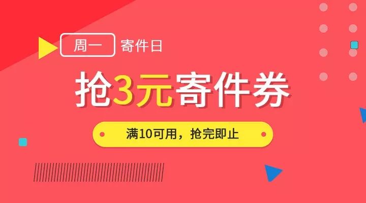 新澳门天天开彩结果出来,实效设计方案_超级版67.969