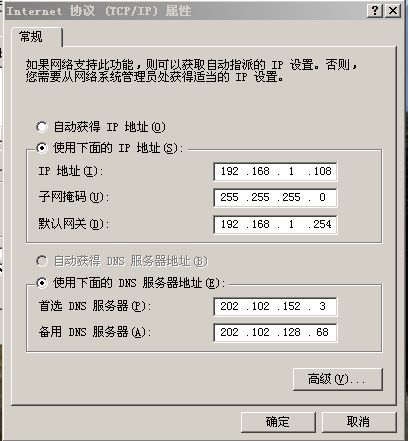 老澳门开奖结果+开奖记录20,深度应用数据解析_C版32.527