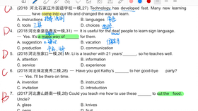 澳门正版资料大全免费噢采资,效率资料解释落实_Tablet32.422