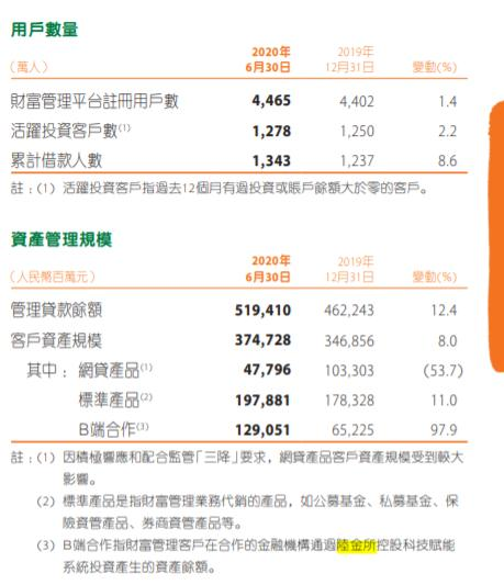 2024澳门特马今期开奖结果,安全执行策略_试用版77.420