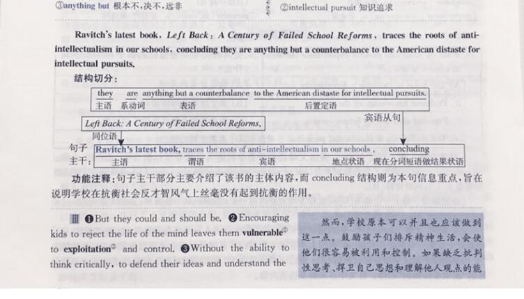 正版资料免费大全最新版本,有效解答解释落实_4DM45.727