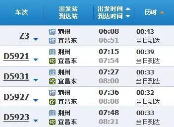 2024澳门特马今晚开奖138期,数据解读说明_粉丝款66.953