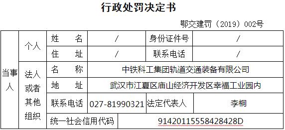 2024最新奥门免费资料,广泛解析方法评估_Advance78.765