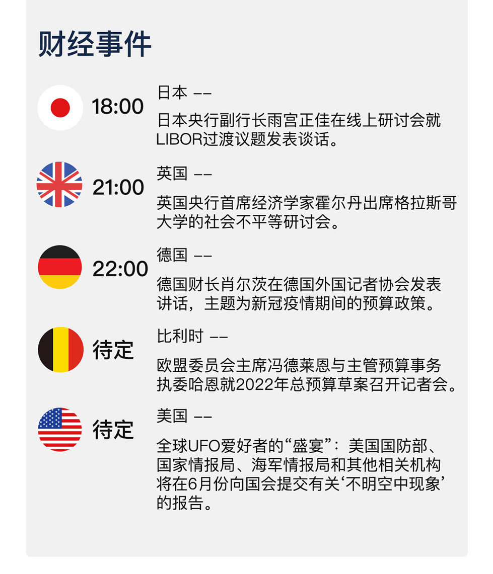 新澳天天开奖资料大全103期,资源策略实施_YE版44.497