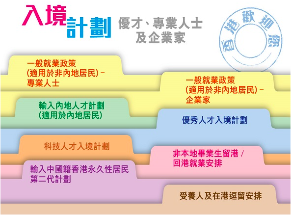 2024香港全年免费资料,快速解答解释定义_suite67.836