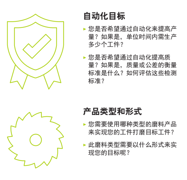 新澳资料大全正版2024金算盘,正确解答落实_专业款25.61