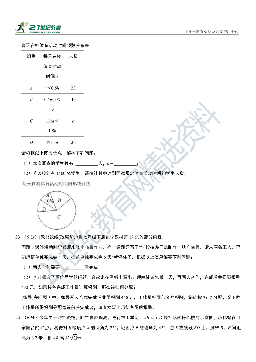 新澳最新最快资料新澳50期,定量分析解释定义_模拟版27.896