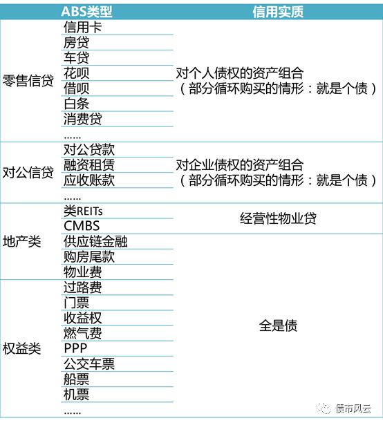 2024年澳门六今晚开奖结果,安全策略评估方案_Lite21.30