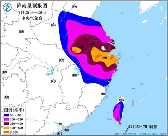 2024年12月20日 第14页