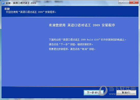 4949澳门今晚开奖结果,可靠评估说明_安卓版88.224