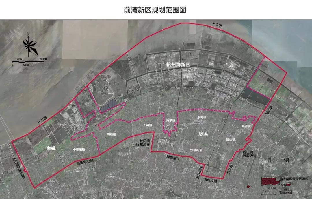 宁波前湾新区最新项目，区域发展新引擎启动