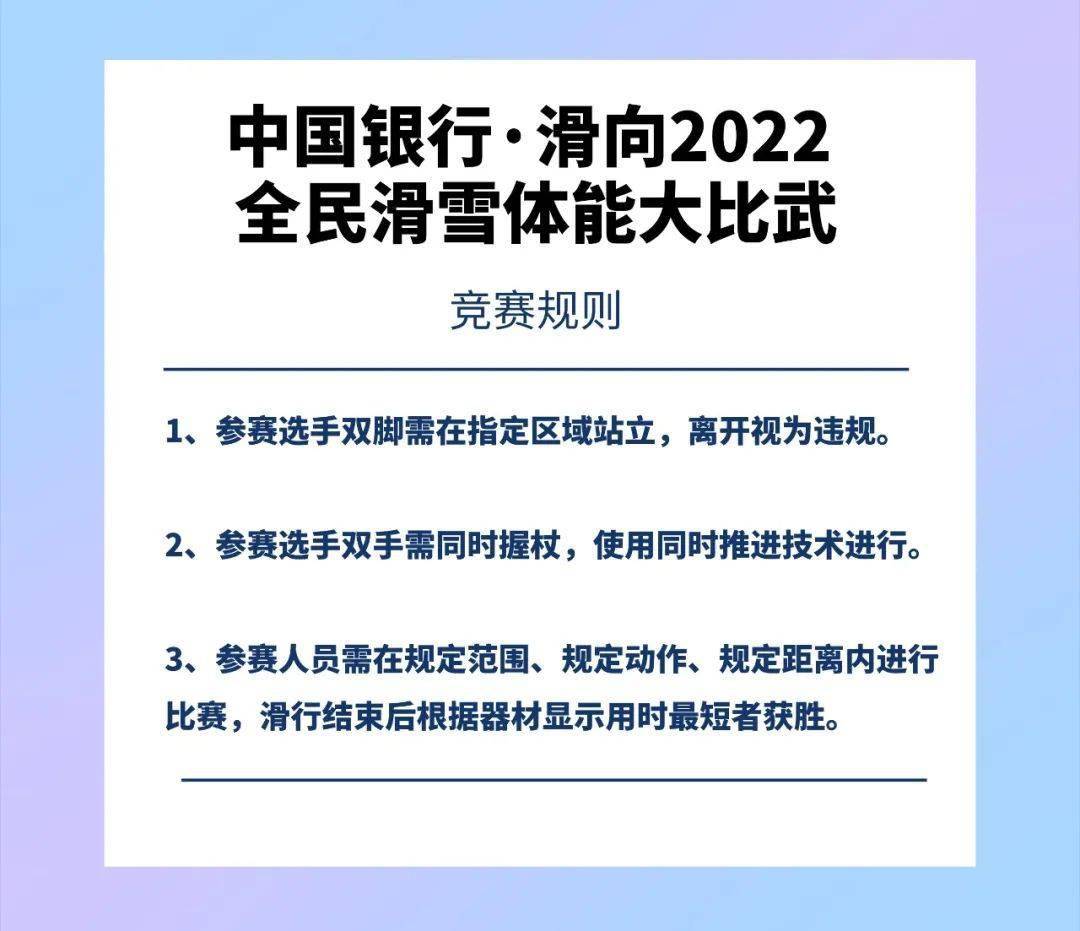 澳门6合开奖结果+开奖记录,结构化推进评估_Linux21.106