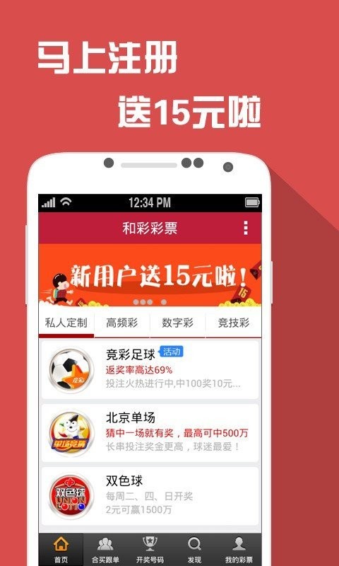 澳门王中王100%的资料一,全面计划解析_Lite75.594