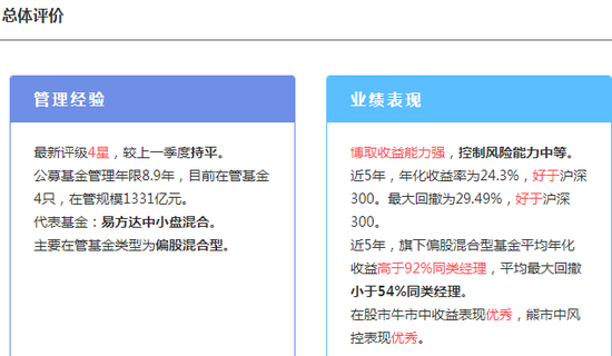 新澳门一码精准必中大公开网站,理论研究解析说明_极速版49.78.58