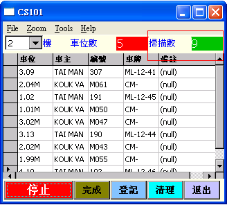 新澳天天开奖资料大全1038期,系统化分析说明_8K38.601