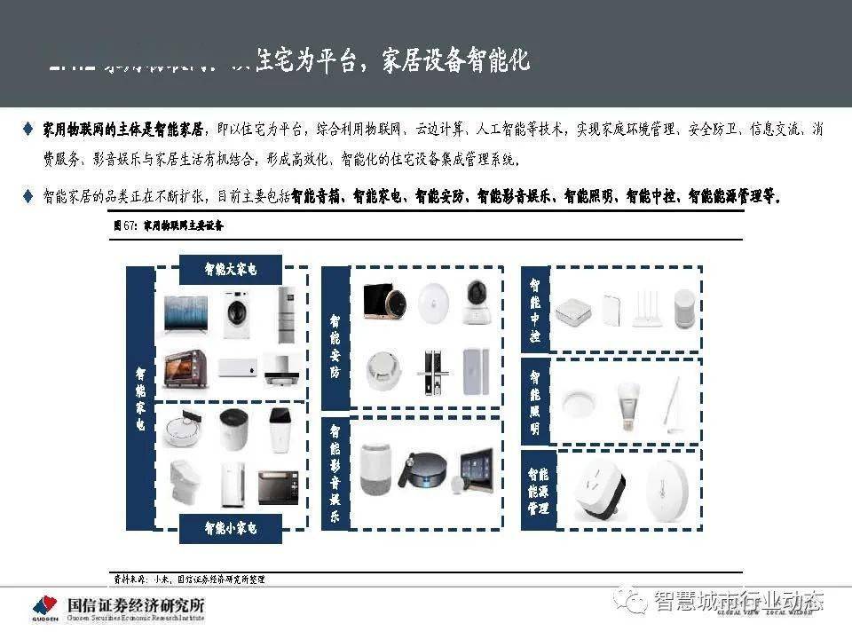 2024新澳今晚开奖号码139,深入执行数据策略_bundle15.992