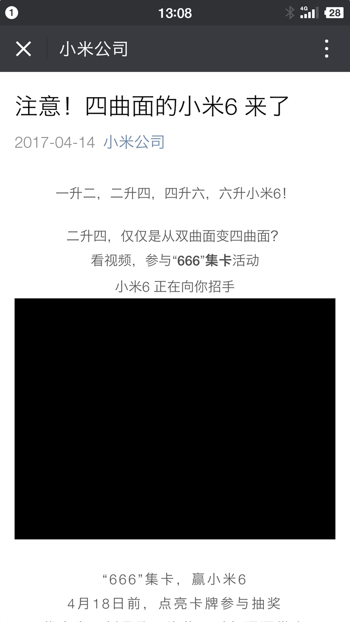 二四六天天彩资料大全网,深度调查解析说明_macOS30.627