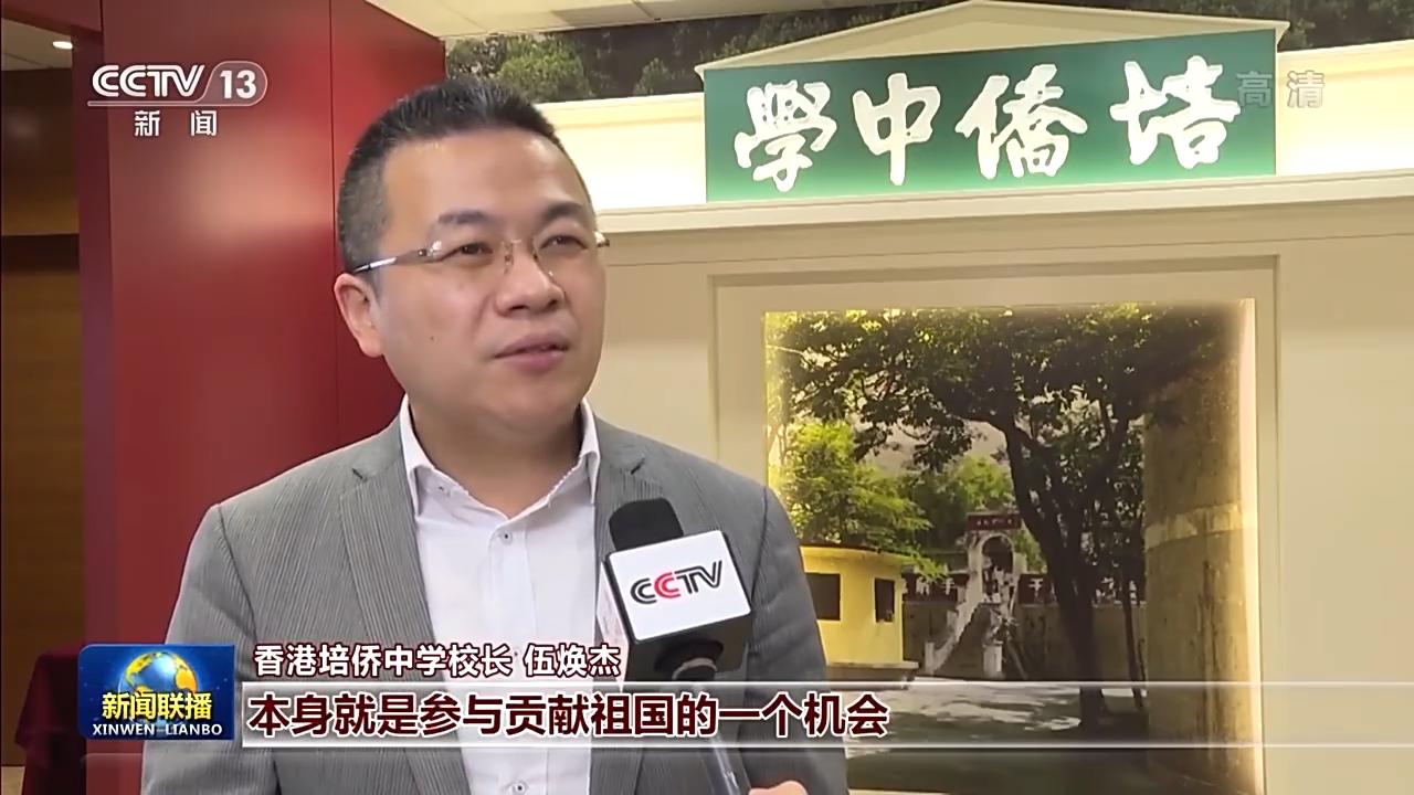 澳门挂牌,统计评估解析说明_领航版96.528