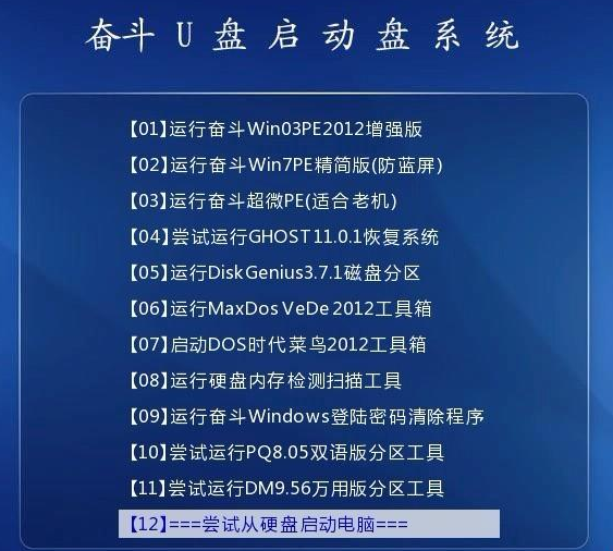 新澳门资料大全免费安装，实证解答解释落实_cge55.40.62