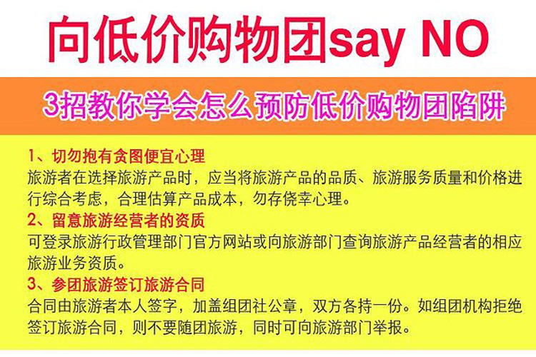 2004新澳门天天开好彩，深度解答解释落实_3vt90.17.14