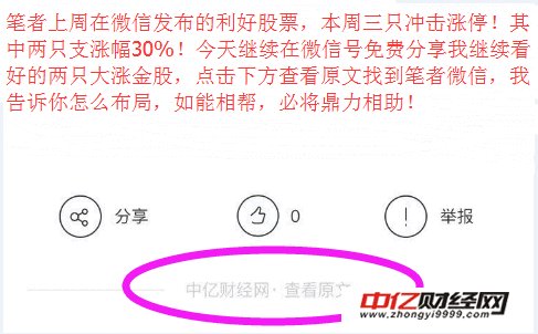 新奥精准免费资料提供，专家解答解释落实_a4789.32.01