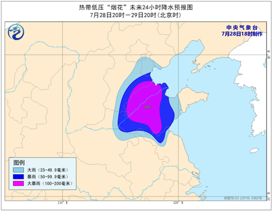 山东潍坊台风最新动态，全方位应对，确保安全无虞